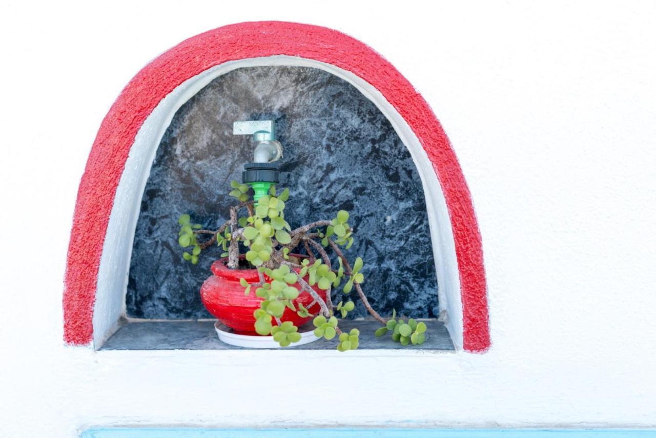 Aparthotel Limnes Perissa (Santorini)